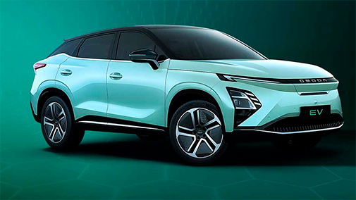 Omoda E5